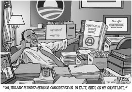 OBAMA VICE-PRESIDENT SEARCH by RJ Matson