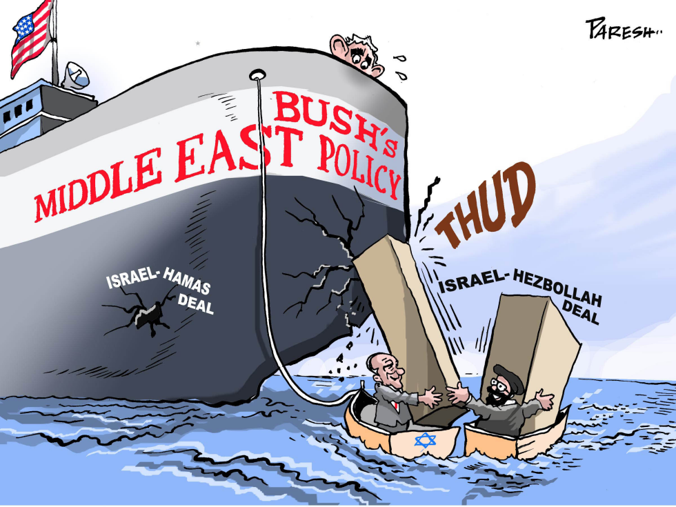  ISRAEL- HEZBOLLAH DEAL by Paresh Nath