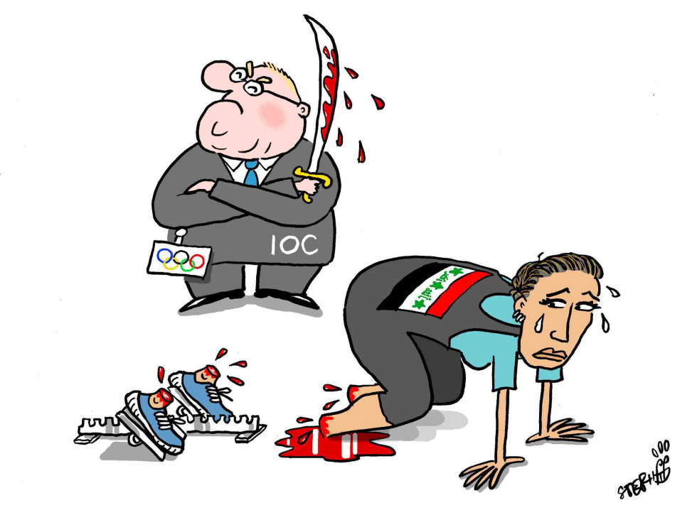  IOC BANNED IRAQ FROM OLYMPIC GAMES by Stephane Peray