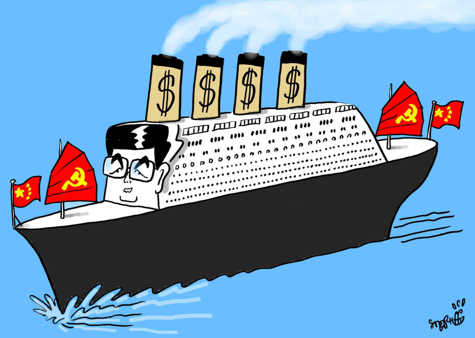  CHINESE ECONOMY by Stephane Peray