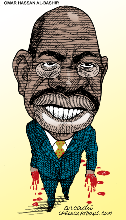 OMAR HASSAN AL-BASHIR by Arcadio Esquivel