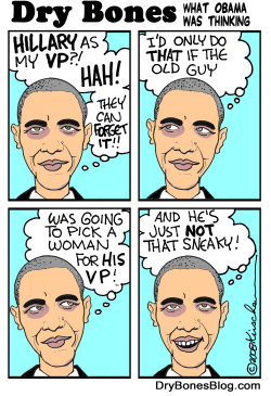 WHAT WAS OBAMA THINKING by Yaakov Kirschen