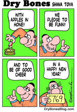 HAPPY JEWISH NEW YEAR  by Yaakov Kirschen