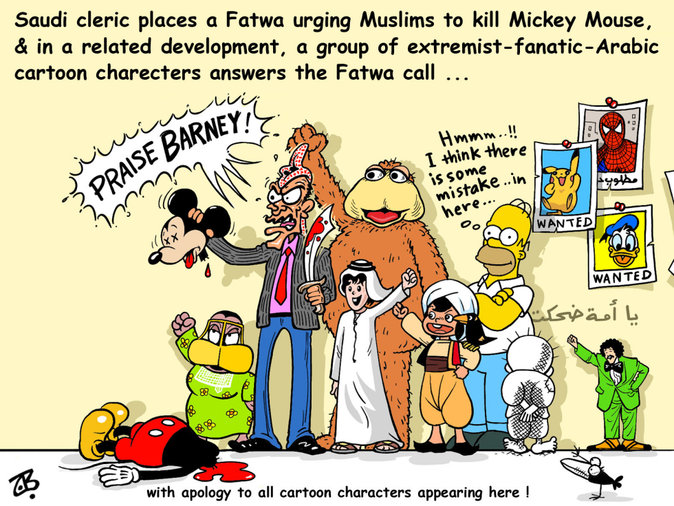  MICKEY MOUSE FATWA by Emad Hajjaj