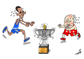 US PRESIDENTIAL RACE CUP by Stephane Peray