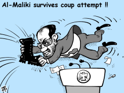 MALIKI CATCH by Emad Hajjaj