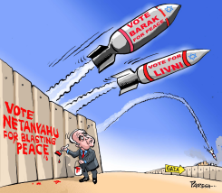 ISRAELI POLL POLITICS by Paresh Nath