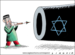 HAMAS VS ISRAEL -  by Osmani Simanca