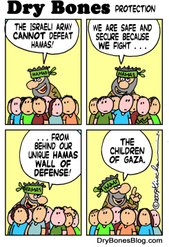 GAZA CHILDREN by Yaakov Kirschen