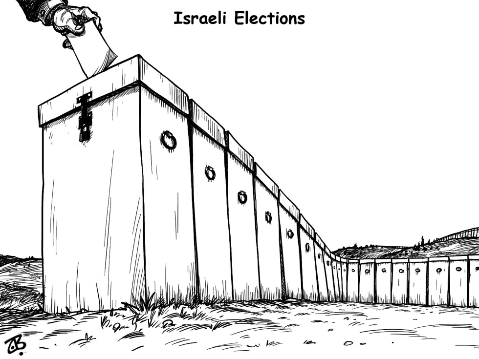  ISRAELI ELECTIONS by Emad Hajjaj