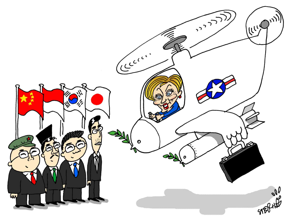  HILLARY IN ASIA by Stephane Peray