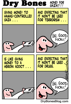 MONEY FOR GAZA by Yaakov Kirschen