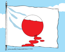 LA BANDERA DE JAPóNCOL by Arcadio Esquivel