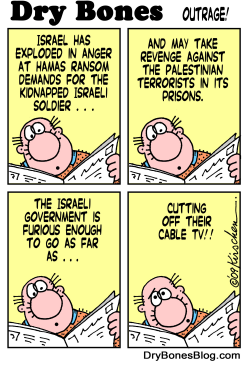 PALESTINIAN PRISONERS by Yaakov Kirschen