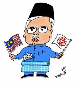 NAJIB RAZAK 3 by Stephane Peray