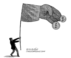 LA BANDERA DE LA COOPERACIóN by Arcadio Esquivel