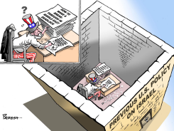 U.S. POLICY ON ISRAEL by Paresh Nath