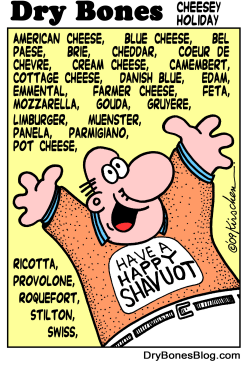 HAPPY SHAVUOT by Yaakov Kirschen