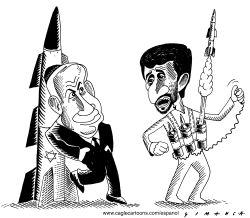 ISRAEL E IRAN by Osmani Simanca