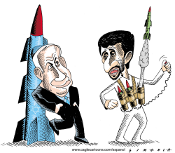 ISRAEL E IRAN  by Osmani Simanca