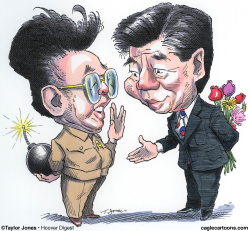 KIM JONG IL AND THE LATE ROH MOO-HYUN by Taylor Jones