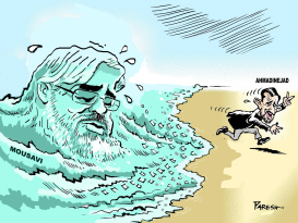 IRAN ELECTION RESULTS by Paresh Nath