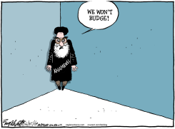 AYATOLLAH KHAMENEI by Bob Englehart