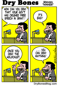 AHMADINEJAD EXPLAINS by Yaakov Kirschen