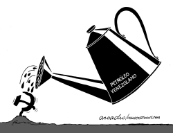 PETRóLEO DE CHáVEZ ABONA COMUNISMO  by Arcadio Esquivel