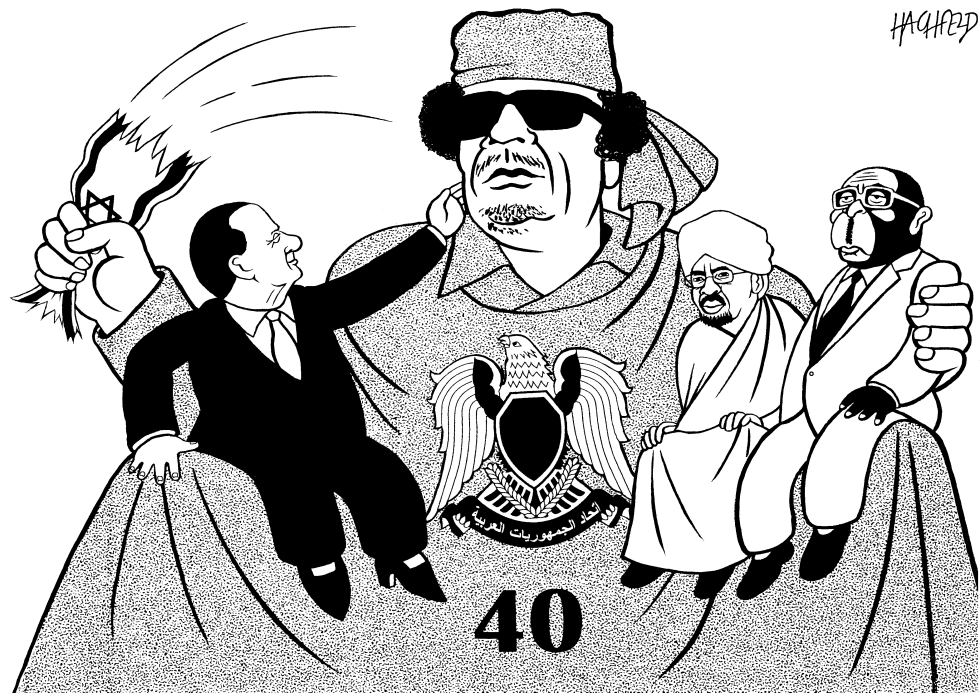  40 YEARS GADDAFI by Rainer Hachfeld