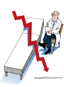 LA ECONOMíA DEPRIMIDACOL by Arcadio Esquivel