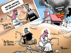 FATAH-HAMAS UNITY by Paresh Nath