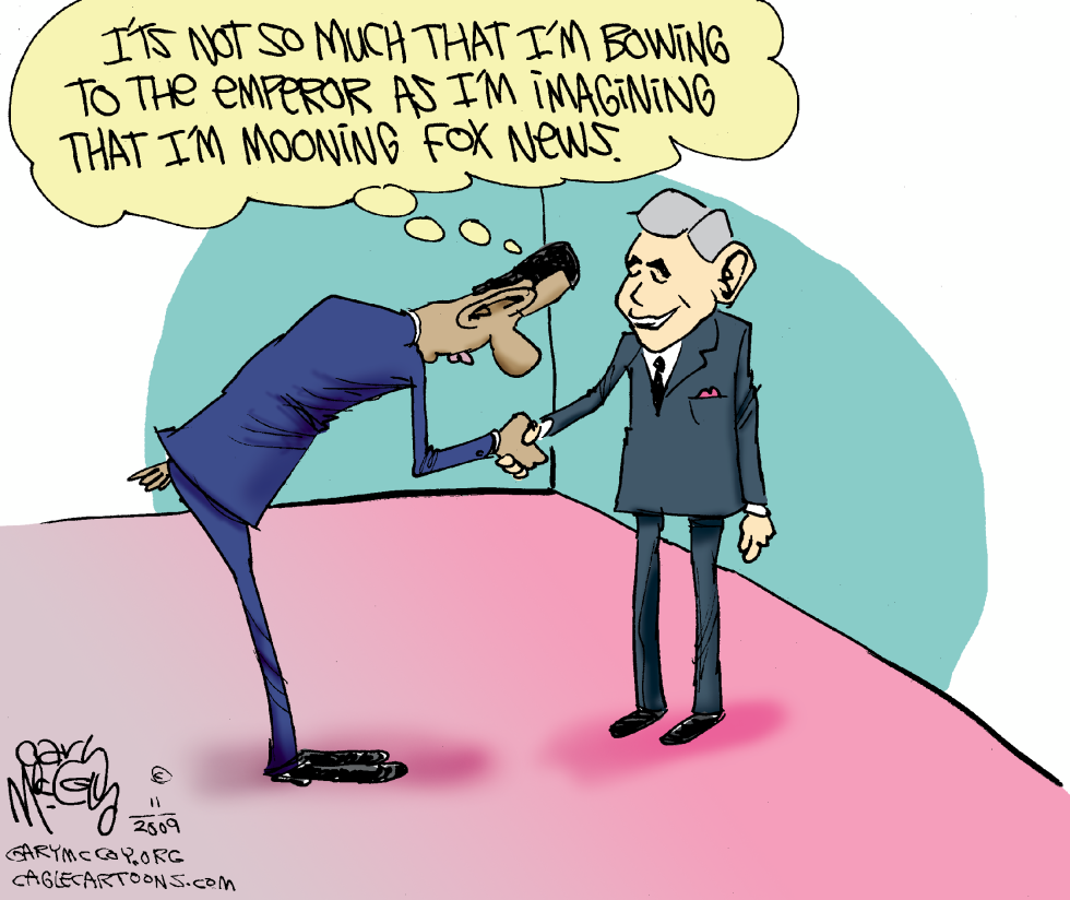  OBAMAS BOW by Gary McCoy