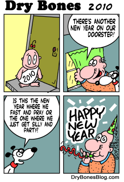 HAPPY NEW YEAR 2010 by Yaakov Kirschen