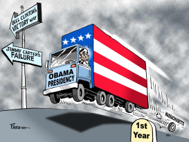 OBAMA PRESIDENCY by Paresh Nath