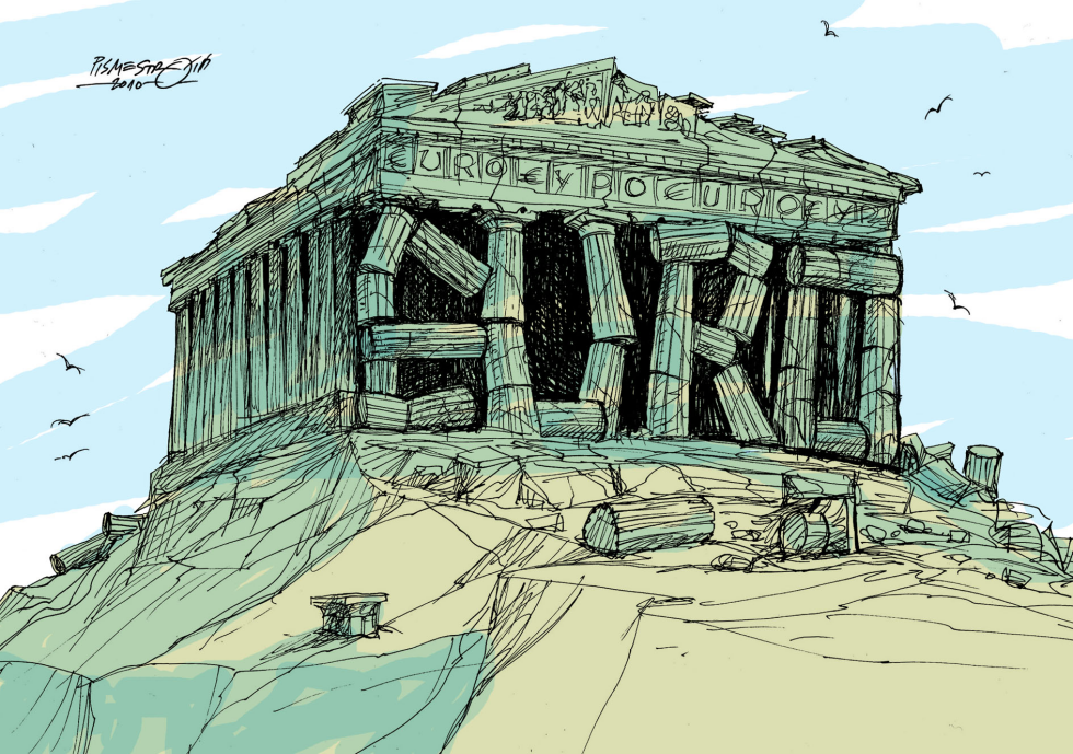  AKROPOLIS by Petar Pismestrovic