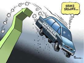 TOYOTA FAILURE by Paresh Nath