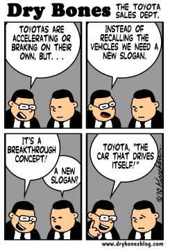 THE TOYOTA  SALES DEPT by Yaakov Kirschen