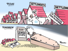 SETTLEMENTS & JEWISH STATE by Paresh Nath