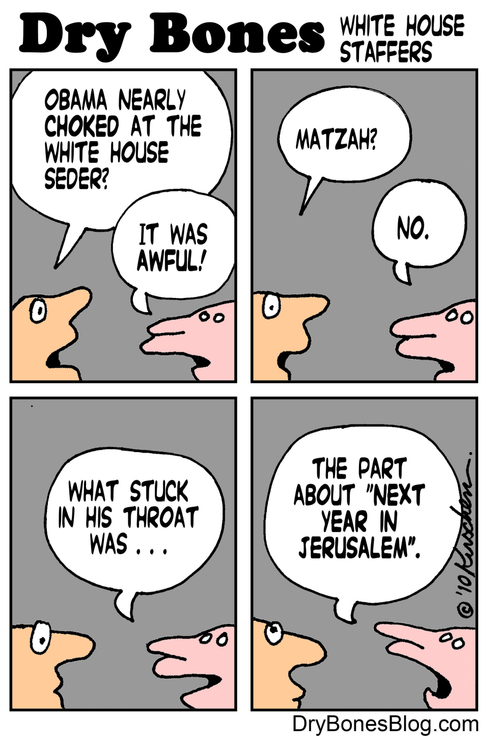  WHITE HOUSE SEDER by Yaakov Kirschen