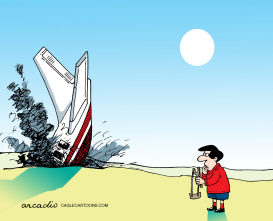 EL SOSPECHOSO DE LA TRAGEDIA COL by Arcadio Esquivel