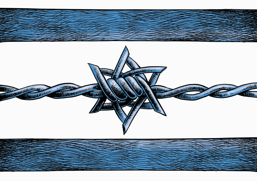  ISRAELI FLAG by Hajo de Reijger