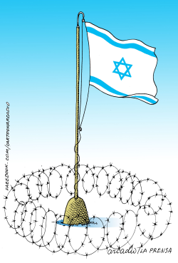 ANTISEMITISMO E ISRAEL by Arcadio Esquivel