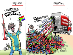 SOUTH AFRICAN VUVUZELA by Paresh Nath