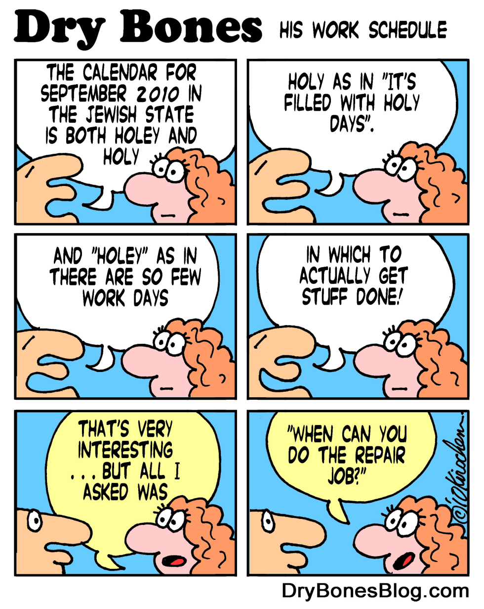  ISRAELI WORK SCHEDULE by Yaakov Kirschen