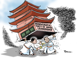 LEADERSHIP CONTEST by Paresh Nath