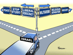 ISRAEL AT CROSSROADS by Paresh Nath