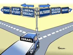 ISRAEL AT CROSSROADS by Paresh Nath