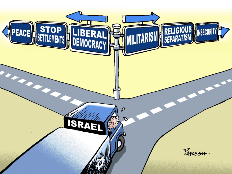  ISRAEL AT CROSSROADS by Paresh Nath