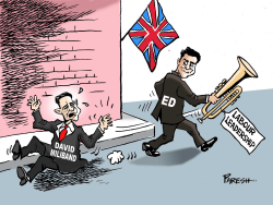 LABOUR LEADERSHIP by Paresh Nath